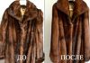 Как восстановить шубу в домашних условиях?