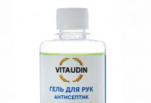 Спиртовой антисептик: плюсы