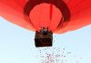 Полет на воздушном шаре: прекрасная возможность признаться в своих чувствах
