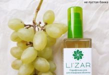 Гидрофильное масло для лица: полезные свойства