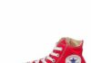 Кеды Converse: не только стиль, но и новый, особый уровень комфорта