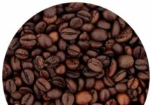 Кофе в зернах Carraro Primo Mattino: описание, характеристики