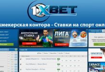 Игровой автомат Blackjack: окунитесь в мир онлайн приключений