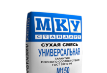Технические характеристики сухая строительная смесь М150