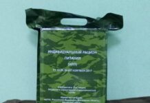 Разновидности сухих пайков