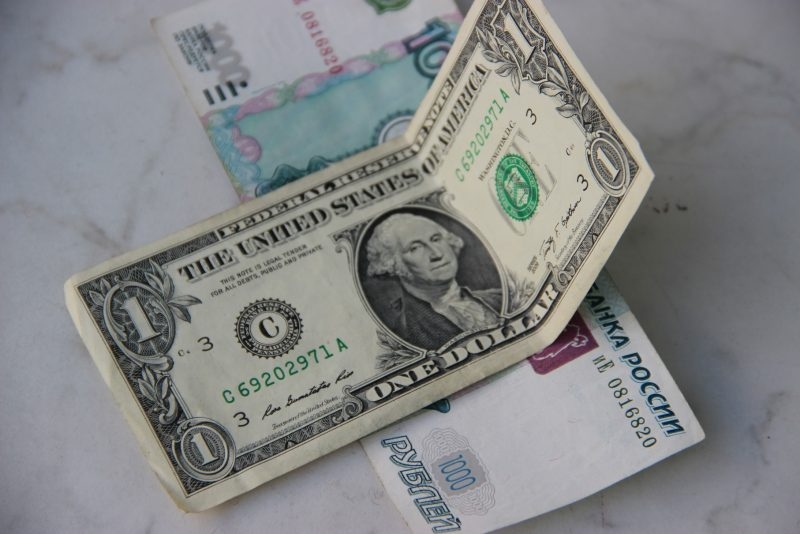 Что ожидает рубль в 2020 году согласно последним новостям из валютного рынка