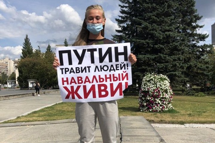 «Отравление или нет?» Навального «втайне» вывезли в Германскую клинику — последние новости фото и видео