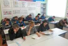 Какие особенности имеет обучение по охране труда?