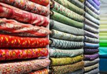 Manufacture17 :широкий ассортимент высококачественных тканей от ведущих производителей