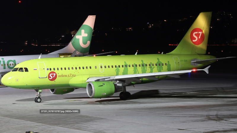 «Аэробус» авиакомпании S7 экстренно приземлился в Екатеринбурге из-за отказа двигателя