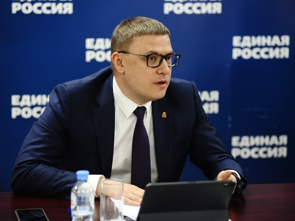Алексей Текслер принял участие в заседании президиума Госсовета России