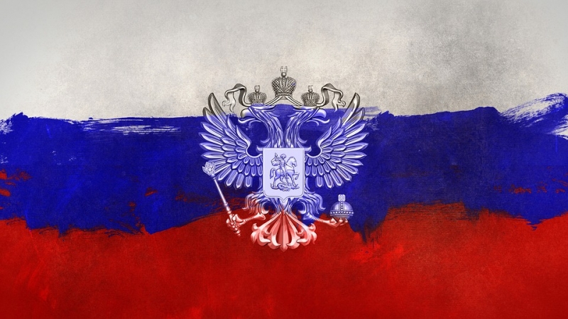 Депутат Рады предложил переименовать Россию