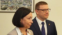 Глава Челябинска поздравила губернатора с годовщиной инаугурации