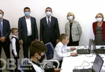 IT-куб открылся в Южноуральске