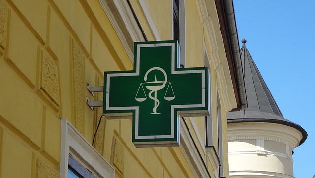 Лекарство от COVID-19 может появиться в аптеках России с понедельника