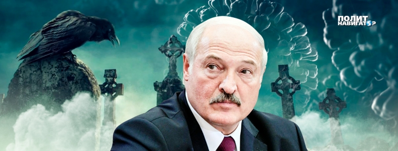 Лукашенко глубоко разочаровался в Украине