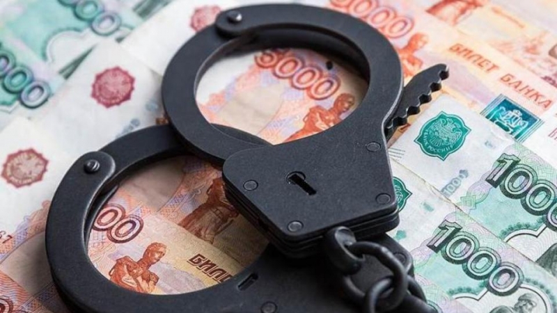 Мошенница похитила деньги в кредитной организации в Кусе