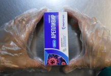 Нашумевший препарат от COVID-19 вскоре может появиться в аптеках Челябинской области