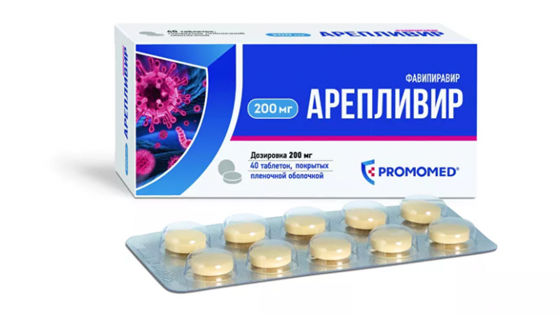 «Не дешевое лекарство»: Сколько будет стоить российский препарат от коронавируса