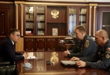 Новый учебно-тренировочный центр МЧС может появиться в Челябинской области