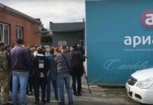 Около двухсот миассцев остались без работы из-за закрытия филиала агрофирмы «Ариант»