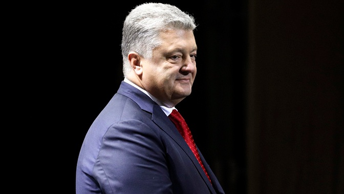 Россия ввела санкции против Порошенко