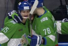 «Трактор» уступил «Салавату Юлаеву» в Уфе