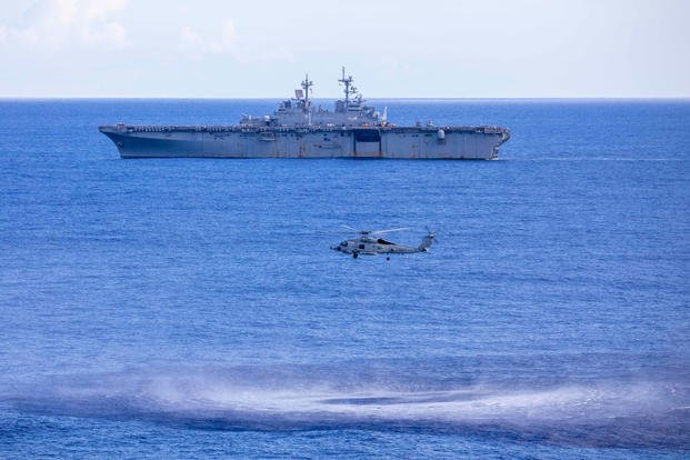 ВМС США бросают вызов России, проводя в Атлантике противолодочные учения «Черная вдова»