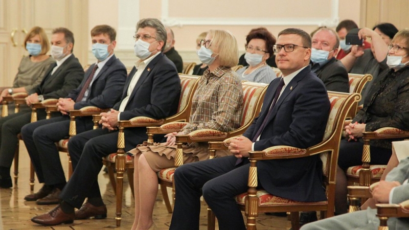 «Здоровье — это главная ценность»: Алексей Текслер наградил медработников Челябинской области