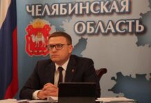 Алексей Текслер представил Владимиру Путину предложения по поддержке инвесторов в регионах