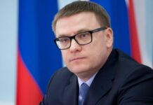 Алексей Текслер принимает участие в заседании круглого стола международного межпартийного Форума «ШОС+»