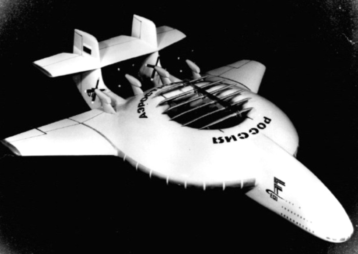 Безаэродромный самолет «Бэлла-1»