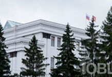 Бывший замглавы Магнитогорска стал заместителем министра строительства Челябинской области