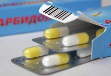 Челябинская область ожидает поставки семи тысяч доз «Арбидола»