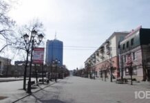 Челябинские синоптики рассказали, какую погоду ждать в четверг