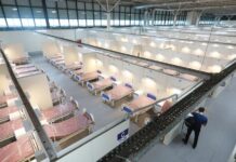 Коечный фонд для пациентов с коронавирусом занят почти на 90%