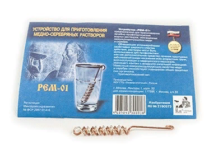 Технические характеристики РЭМ-01