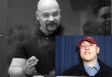 Соратника Тесака нашли мертвым в Подмосковном лесу