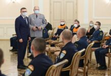 Сотрудников МЧС наградили за ликвидацию последствий взрыва в Магнитогорске