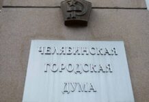 Сразу три новых мемориальных объекта появятся в Челябинске