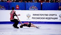 Стало известно расписание чемпионата России по фигурному катанию в Челябинске