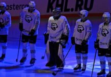 «Уральское дерби»: «Трактор» играет в Екатеринбурге против «Автомобилиста»