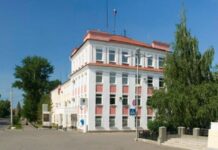 В администрации Копейска рассказали о причинах обыска