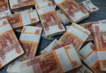 В Челябинске прокуратура направила в суд уголовное дело экс-депутата областного Заксобрания