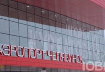 В челябинском аэропорту откроют международный терминал