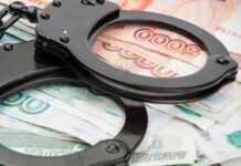 В Магнитогорске мошенники выманили у страховых компаний более 7,8 миллиона рублей