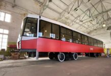 В Магнитогорске закупят новые трамваи