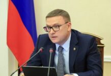 «Важен акцент на регионы»: Алексей Текслер внес предложения в предвыборную программу «Единой России»