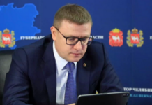 Владимир Путин поддержал ряд инициатив, представленных Алексеем Текслером