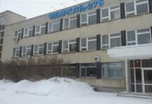 Алексей Текслер назначил членов комиссии по отбору на пост главы Чебаркуля